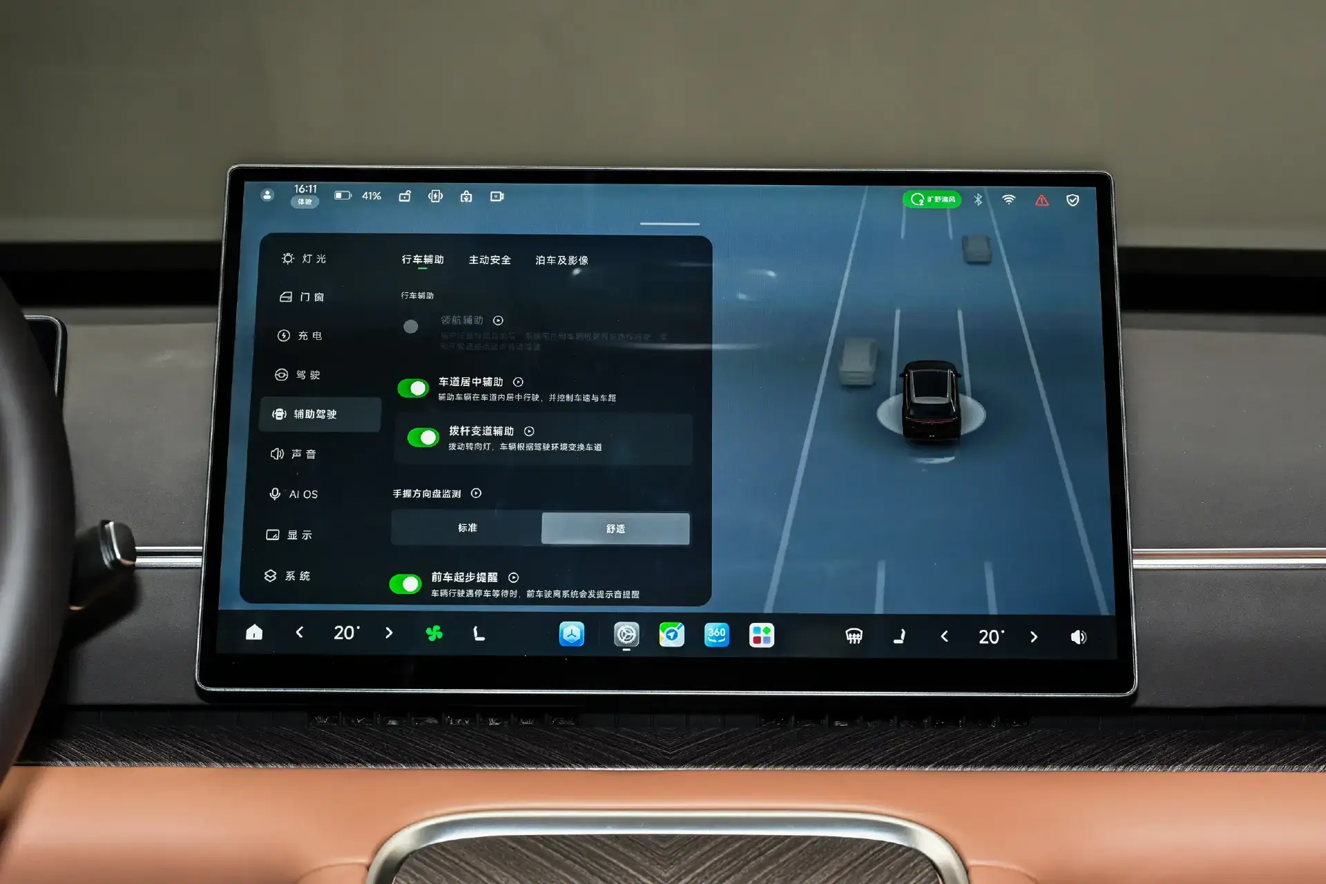 新势力销量集体下滑？零跑、鸿蒙智行、小米迎来新车，压力给到BBA