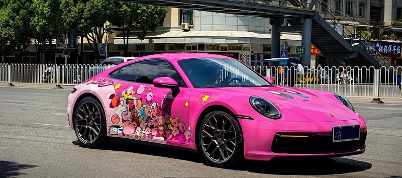 北京胡女士有不用的北京牌-【京J•Z4***】租赁出去